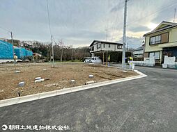 東京都八王子市弐分方町
