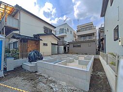 東京都日野市多摩平5丁目