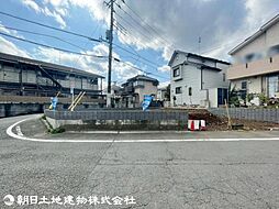 東京都八王子市大和田町7丁目