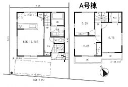 東京都日野市石田1丁目
