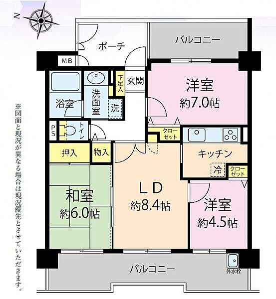 間取り：313004706084