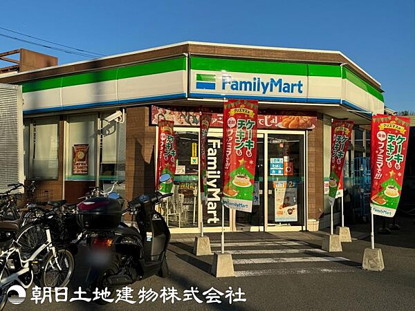 ファミリーマート 八王子大和田町五丁目店迄330ｍ