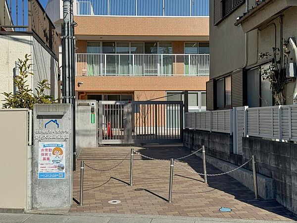 愛光大和田保育園迄320ｍ