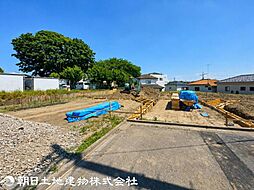 東京都昭島市田中町2丁目