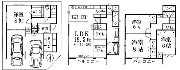 間取り：313004754492