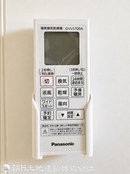 【2026年05月撮影】