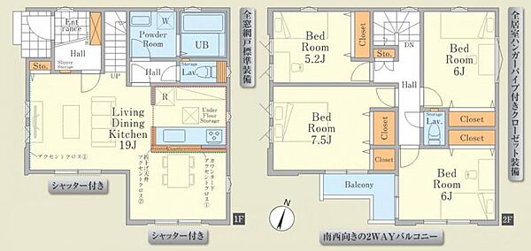 間取り：313004793767