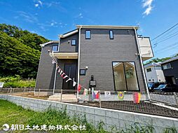 東京都八王子市元八王子町2丁目