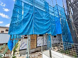東京都日野市日野台2丁目
