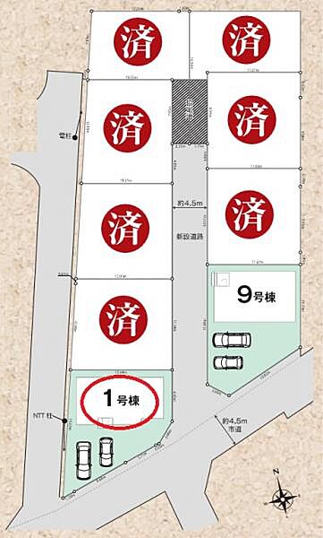 一帯を開発して分譲しており、新興住宅地であり街並みも綺麗