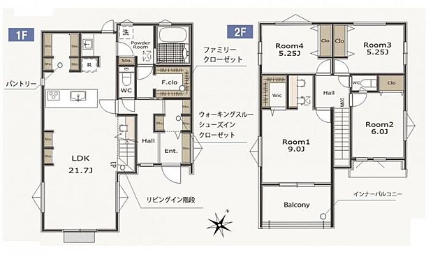 南西道路に面し、光溢れる住まいで、幸せな日々を。