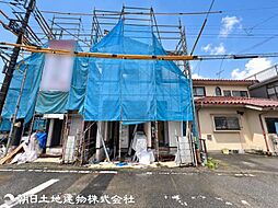 東京都八王子市元横山町3丁目