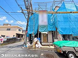 東京都八王子市元横山町3丁目