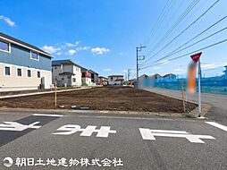 東京都日野市新町4丁目