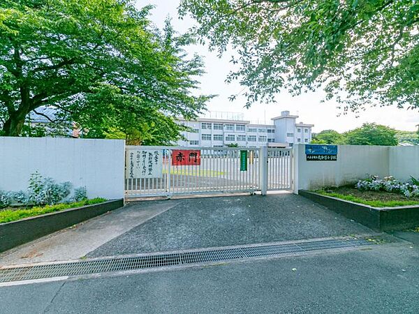 八王子市立弐分方小学校迄320ｍ