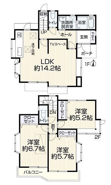 間取り：313004794166