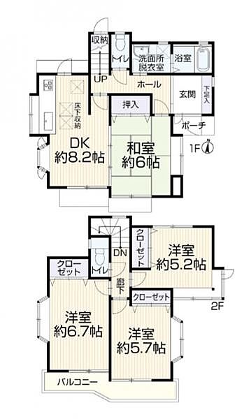 間取り：313004794166
