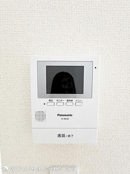 TVモニター付きインターフォン付き！室内から来客を確認できます