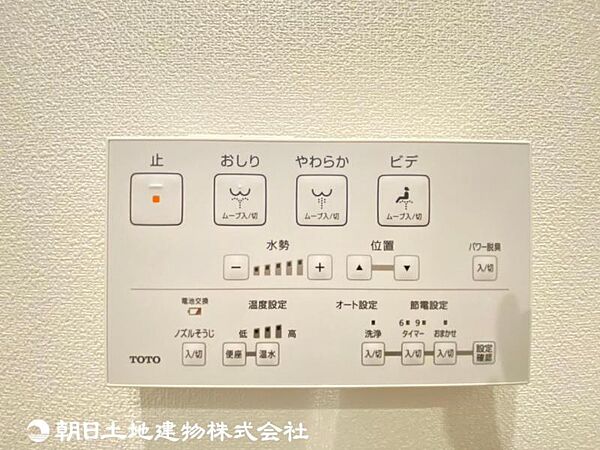 【2025年2月撮影】