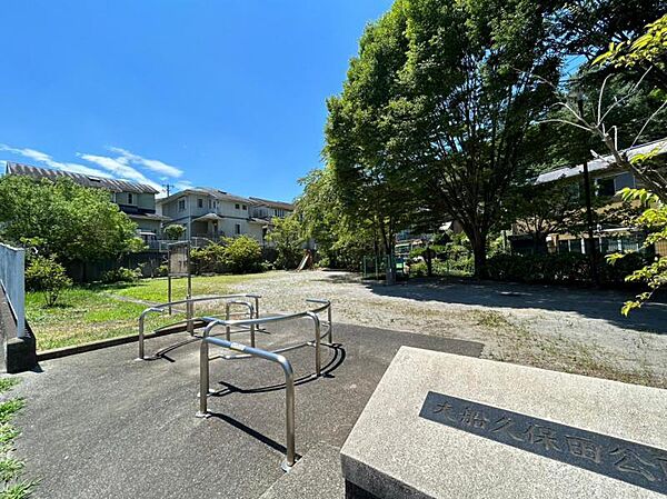 大船久保田公園迄470ｍ