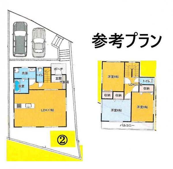 長く暮らす家だから、心地良い空間の住まいを。