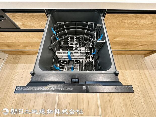 食器洗浄乾燥機