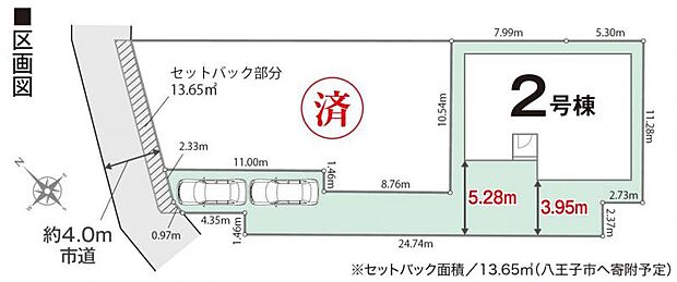 繁華街から離れた静かな住環境でのんびりスローライフ