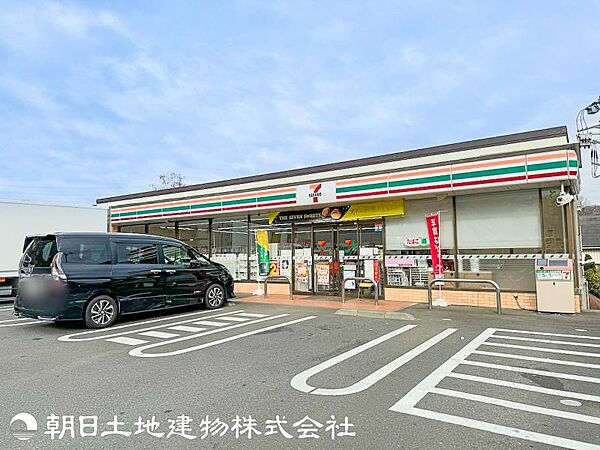 セブンイレブン 八王子谷野町店迄930ｍ