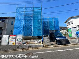 東京都八王子市片倉町