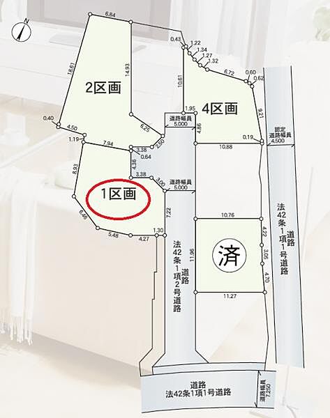区画図：313004849379