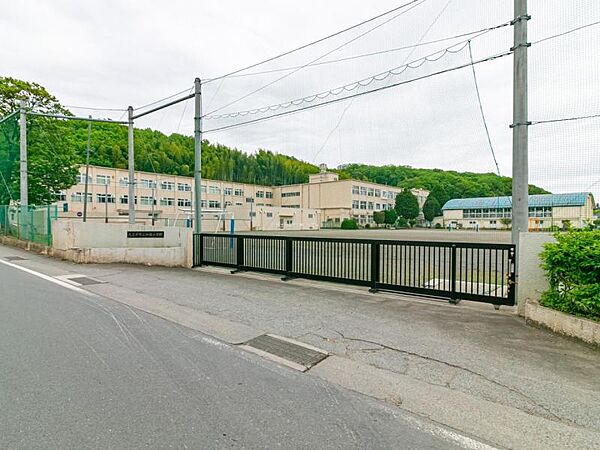 八王子市立加住小学校迄1670ｍ