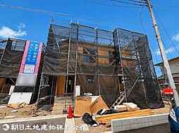 東京都八王子市泉町
