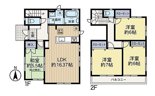 間取り：313004857172