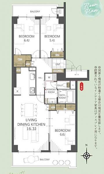 南向き日当たり良好、総戸数292戸の大規模マンションで管理体制良好