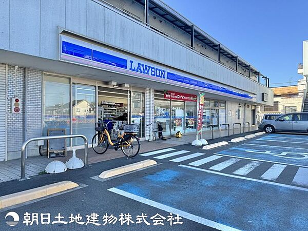 ローソン 八王子長房町店迄850ｍ