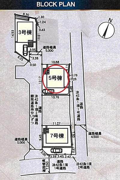 充実した生活が過ごせる、利便性の高い住環境。