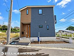 八王子市長房町第32 7号棟