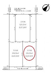 八王子市長房町 1区画