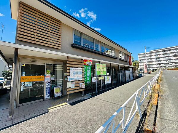 ながふさ共立診療所迄290ｍ