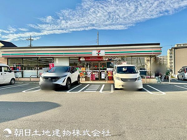 セブンイレブン 八王子長房町店迄240ｍ