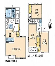 東京都八王子市元本郷町4丁目