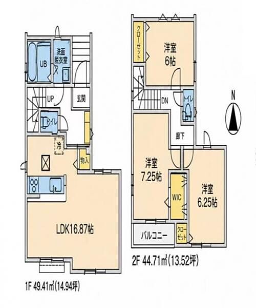 間取り：313004873218