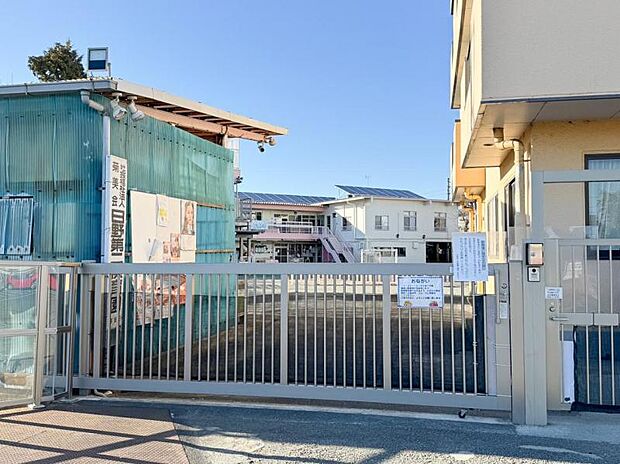 日野第二保育園迄310m