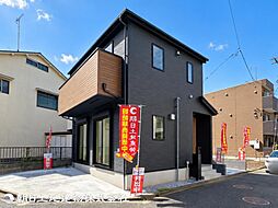 東京都八王子市万町