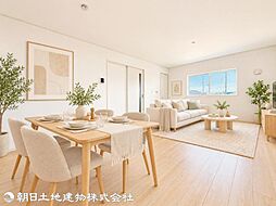 リビング/ダイニングの画像