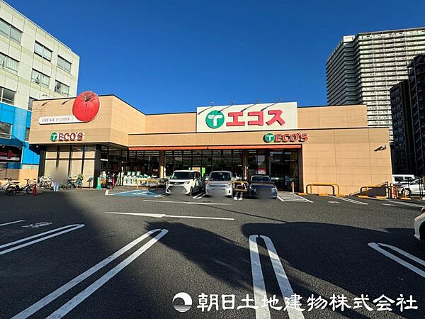 エコス大横店迄530ｍ