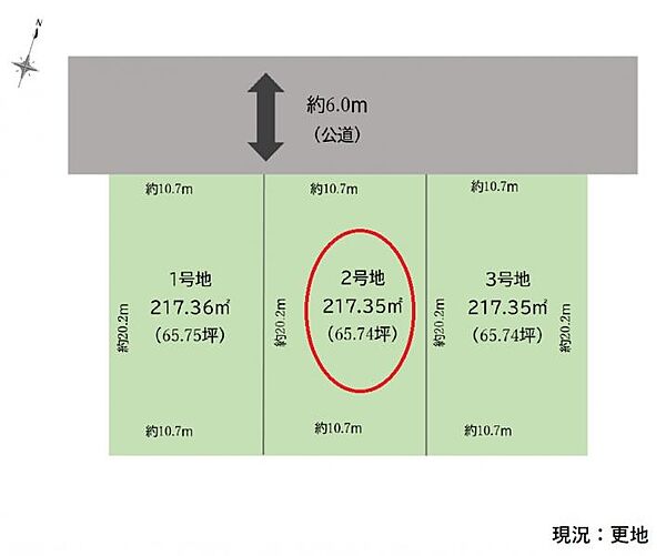 区画図：313004911505