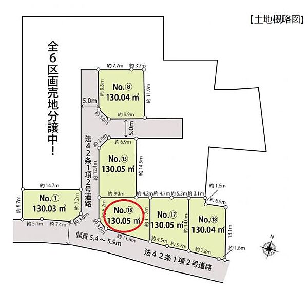 区画図：313004914435