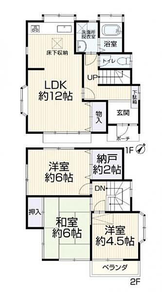 間取り：313004916199