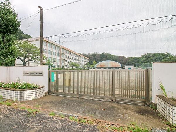 八王子市立館中学校迄1440ｍ
